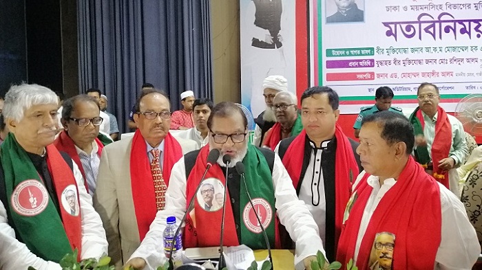 Lists of rajakars will be published on December 16: Mozammel Haque 