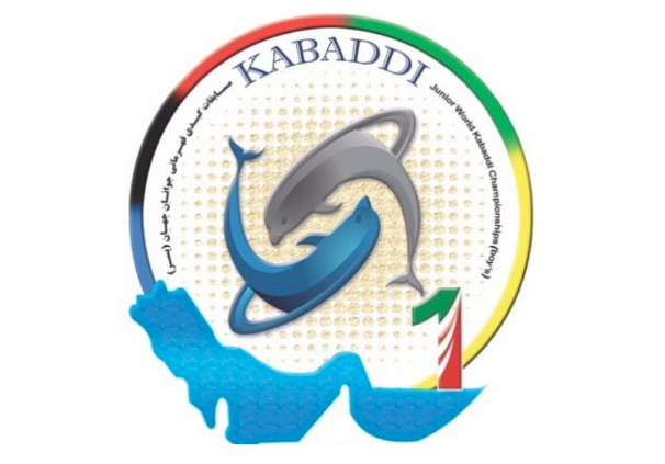 Jr Kabaddi World Cup: Bangladesh emerge group champions