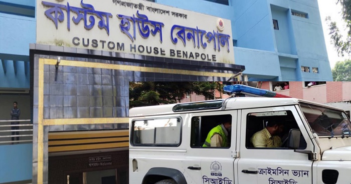 Gold stolen from Benapole customs house vault: 5 officials suspended

