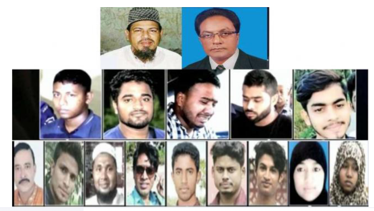 Nusrat sexual harassment case: Deposition now to begin Jan 29