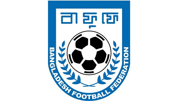 BFF to hold much-awaited AGM on Saturday