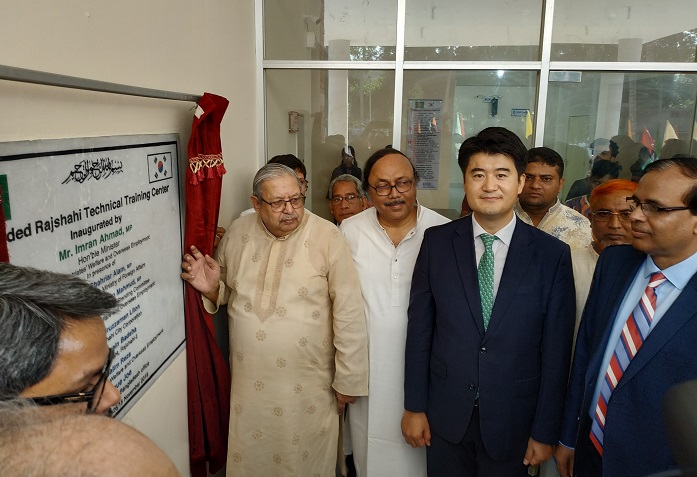 KOICA opens regional skill development center in Rajshahi