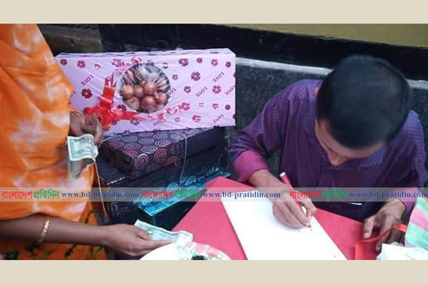 Cumilla couple gets onion as wedding gift (Video)