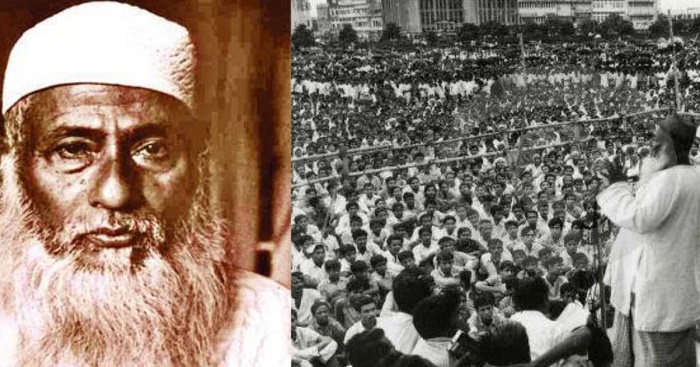 Maulana Bhasani’s 43rd death anniv observed