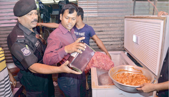 HC summons RAB's magistrate Sarwar Alam