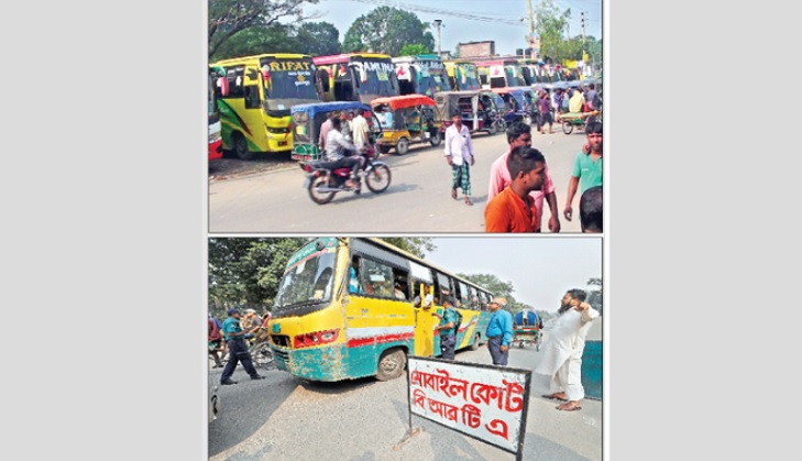 Transport workers creating chaos
