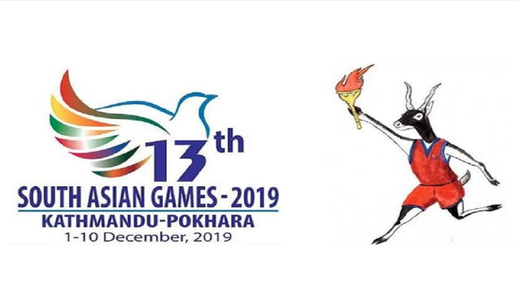 BFF announces squad for SA Games