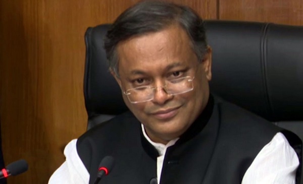 Proposed ‘Broadcast Act’ to protect jobs of journalists: Hasan