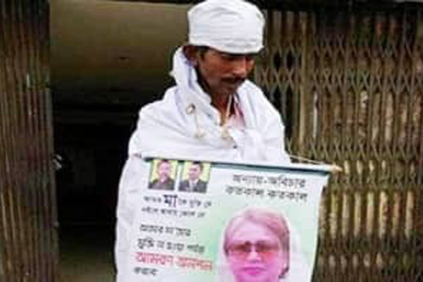Khaleda Zia’s die-hard fan Rizvi dies at BNP central office