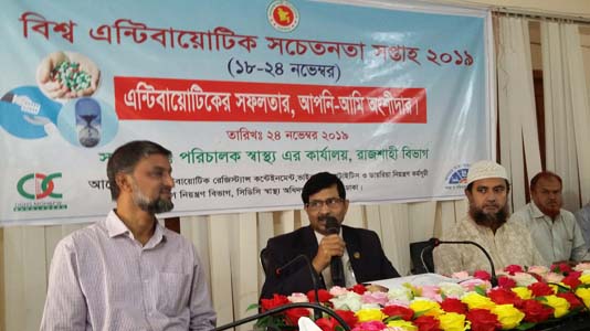 Call to stop further emergence and spread of antibiotic resistance

