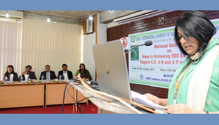 IUBAT holds national seminar on SDGs