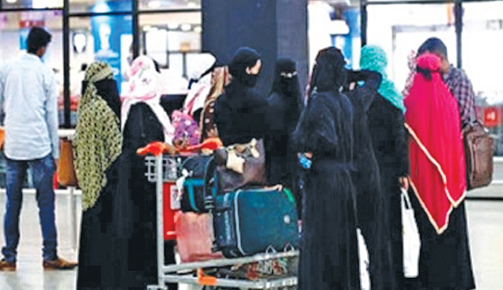 Malady of Female Migrant Workers