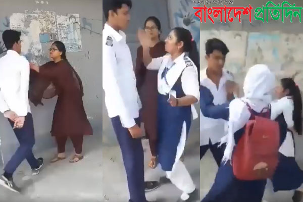 Rajshahi college girls beat up stalkers (Video)