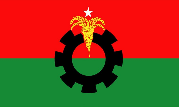 BNP plans to hit streets ahead of election anniversary  