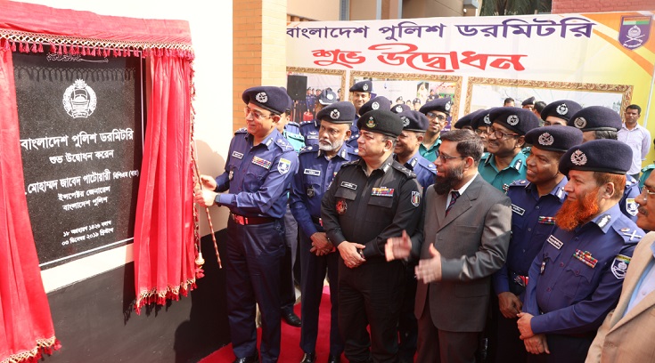 IGP urges the police members to become people’s police