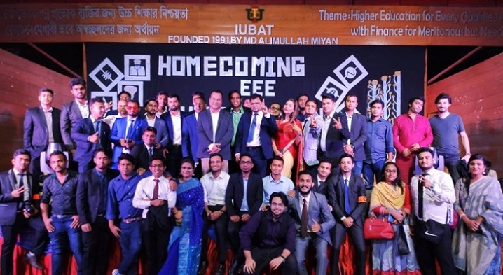 IUBAT EEE reunion 2019 held amid festivity