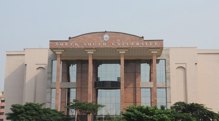 North South University dips in corruption