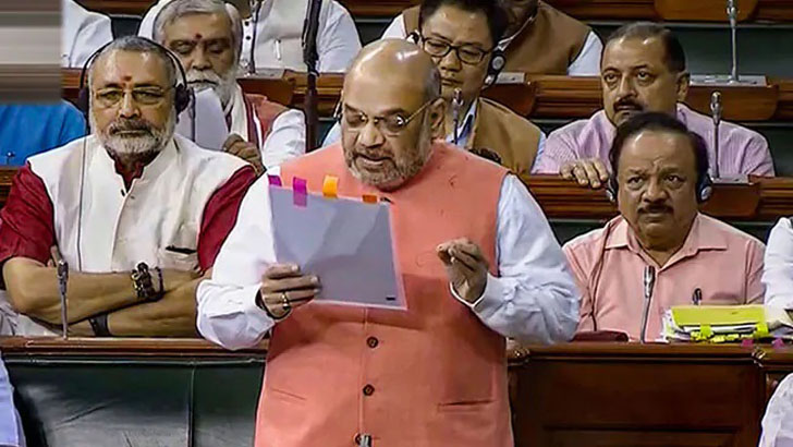 Amit Shah to table Citizenship Amendment Bill in Lok Sabha amid protests at Noon