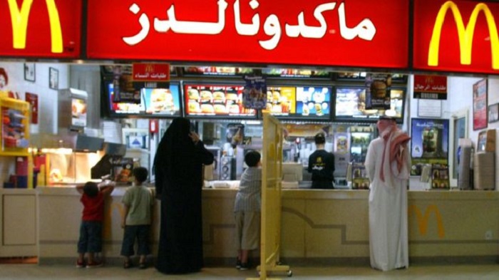 Saudi Arabia ends gender-segregated entrances in restaurants