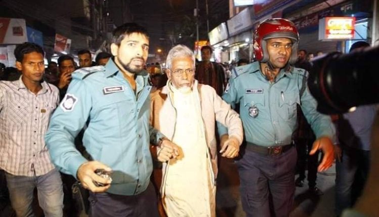 Five-day remand sought for Sangram editor