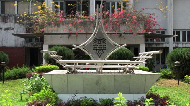 Jatiya Press Club opens Muktijuddho Corner at JPC library