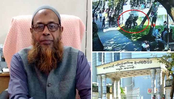 Throwing polytechnic principal into pond: 16 to face action