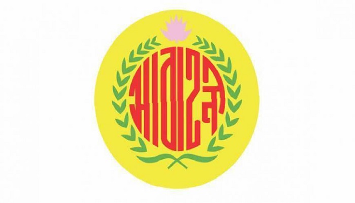 Dhaka Abahani eying to defend Federation Cup Football title