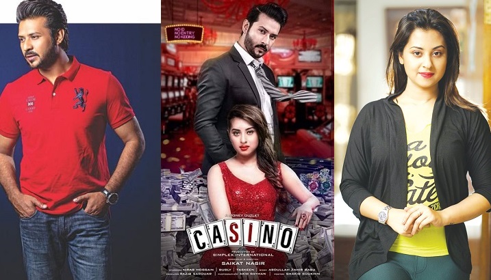 Shabnam Bubly takes ‘Casino’ challenge with Nirab