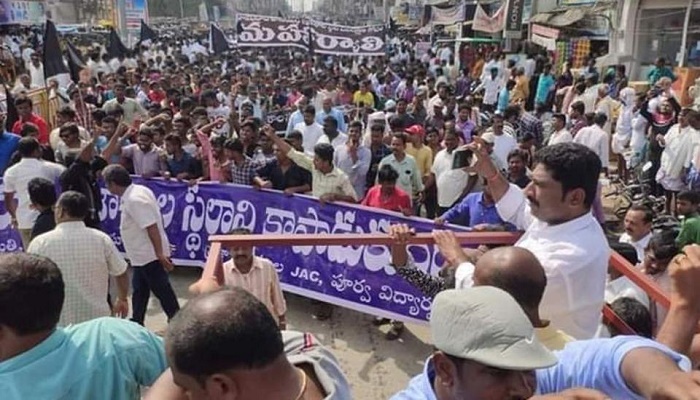 Stage against Andhra Pradesh’s capital shift continues