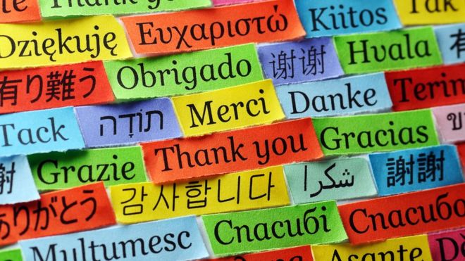 Languages affected differently by brain disease