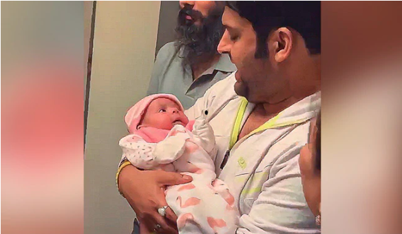 First pics of Kapil Sharma's daughter thrill fans