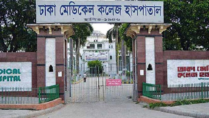 Tragic death of newly married couple at DMCH