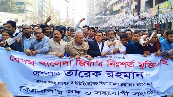 CEC will display a bioscope show of ‘vote robbery’ in city polls, Rizvi claims