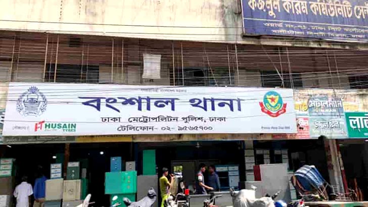 Bangshal OC served show-cause notice over arrest of BNP’s councilor aspirant
