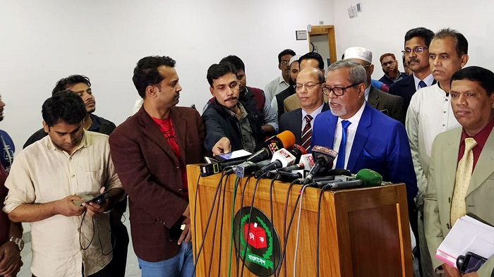 Dhaka city elections now on February 1