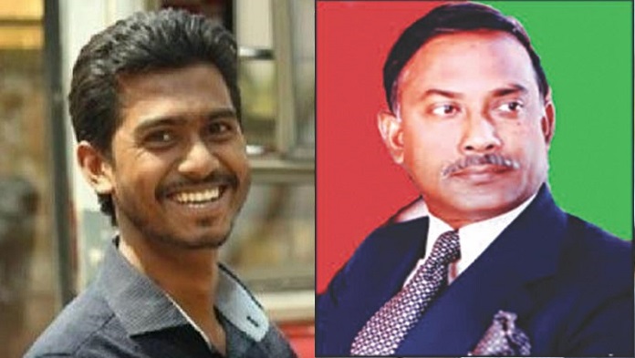 DUCSU VP Nur terms Ziaur Rahman as ‘introducer of multi-party democracy’