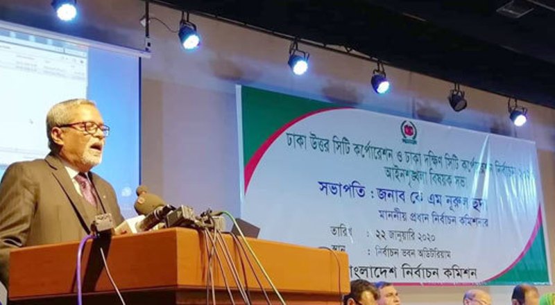 Don't want to see any irregularities: CEC