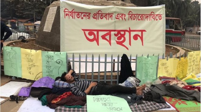 BCL Assault: Tortured Mukim staging sit-in at Razu sculpture seeking justice