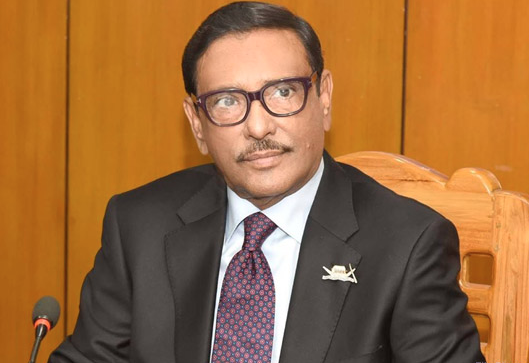 BNP has no history of victory: Quader