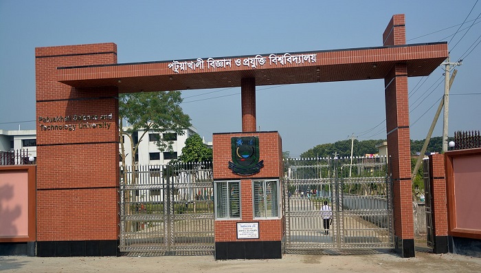 PSTU suspends fifteen students over ragging