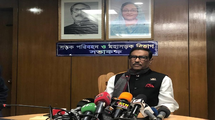 EC should probe Sunday’s clash: Quader