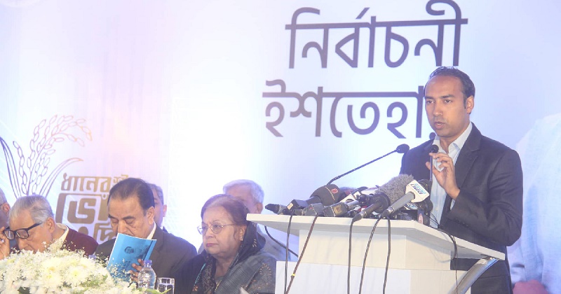 BNP’s Tabith declares 38-point manifesto to build modern city