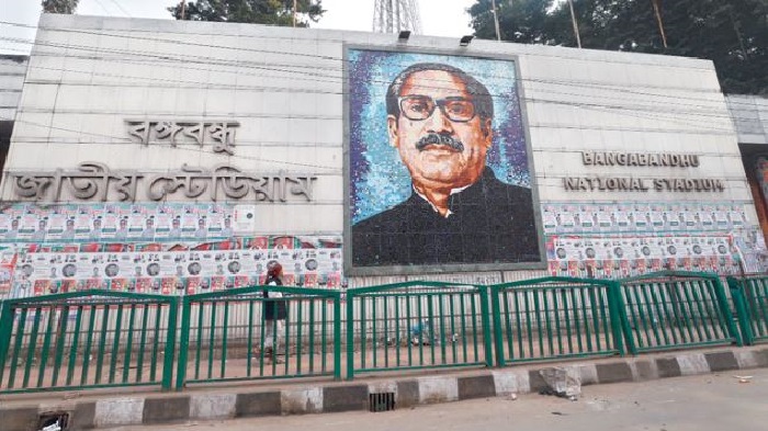 Rule makers break rules by dishonouring Bangabandhu