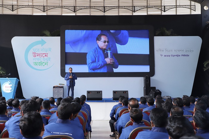 Square Toiletries Ltd’s annual sales conference held