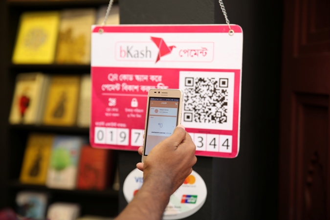 10pc cashback on bKash payment at Book Fair 
