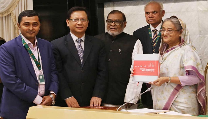 PM unveils cover of two books on Bangabandhu