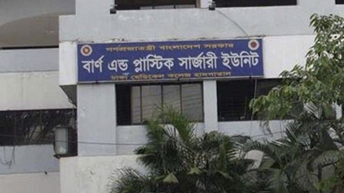 1 dies, 7 injured in Narayanganj gas fire