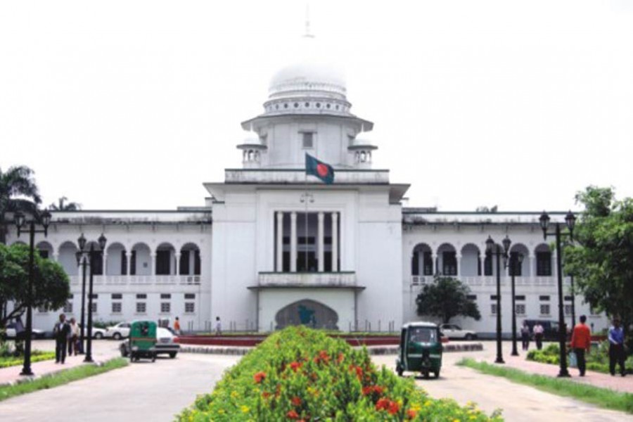 SC fines Southeast University for violating UGC direction