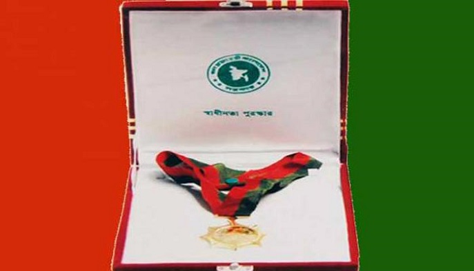 Government picks 9 persons, 1 organisation for Swadhinata Padak