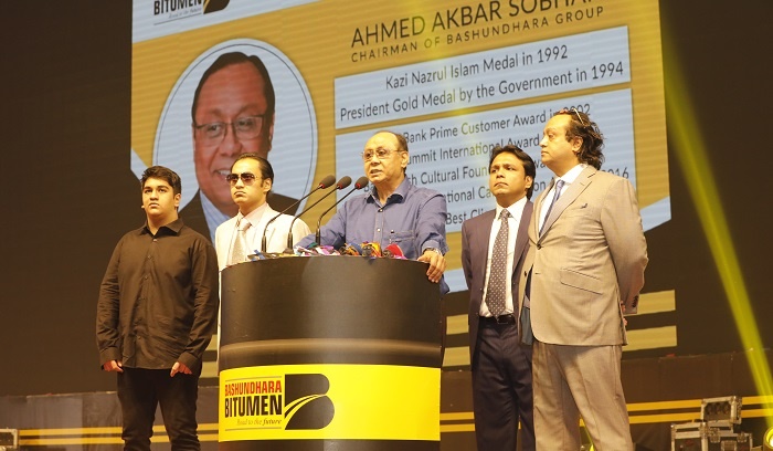 Bashundhara to establish Sk Russel Cricket Academy